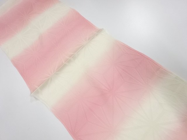 Japanese Kimono / Accessories Silk